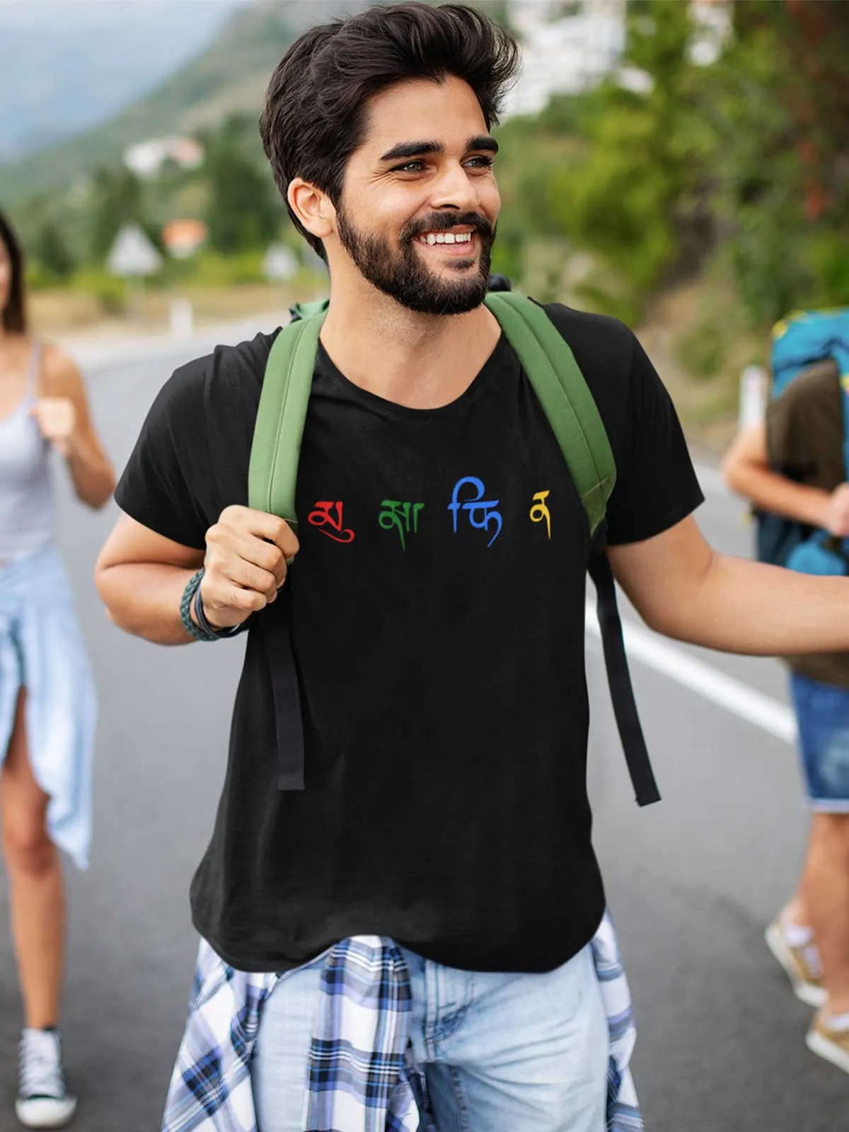 Musafir |  Printed T shirt