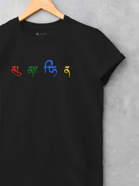 Musafir |  Printed T shirt