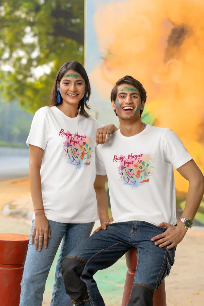 Rango Magar Pyar se with Holi Colour T-shirt for women