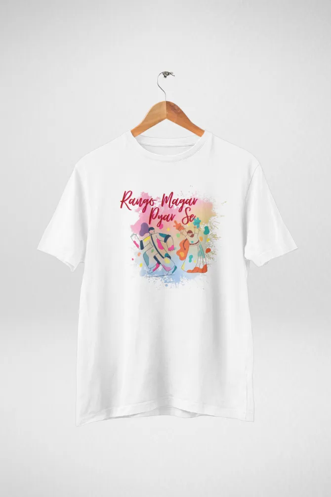 Rango Magar Pyar se with Holi Colour T-shirt for women