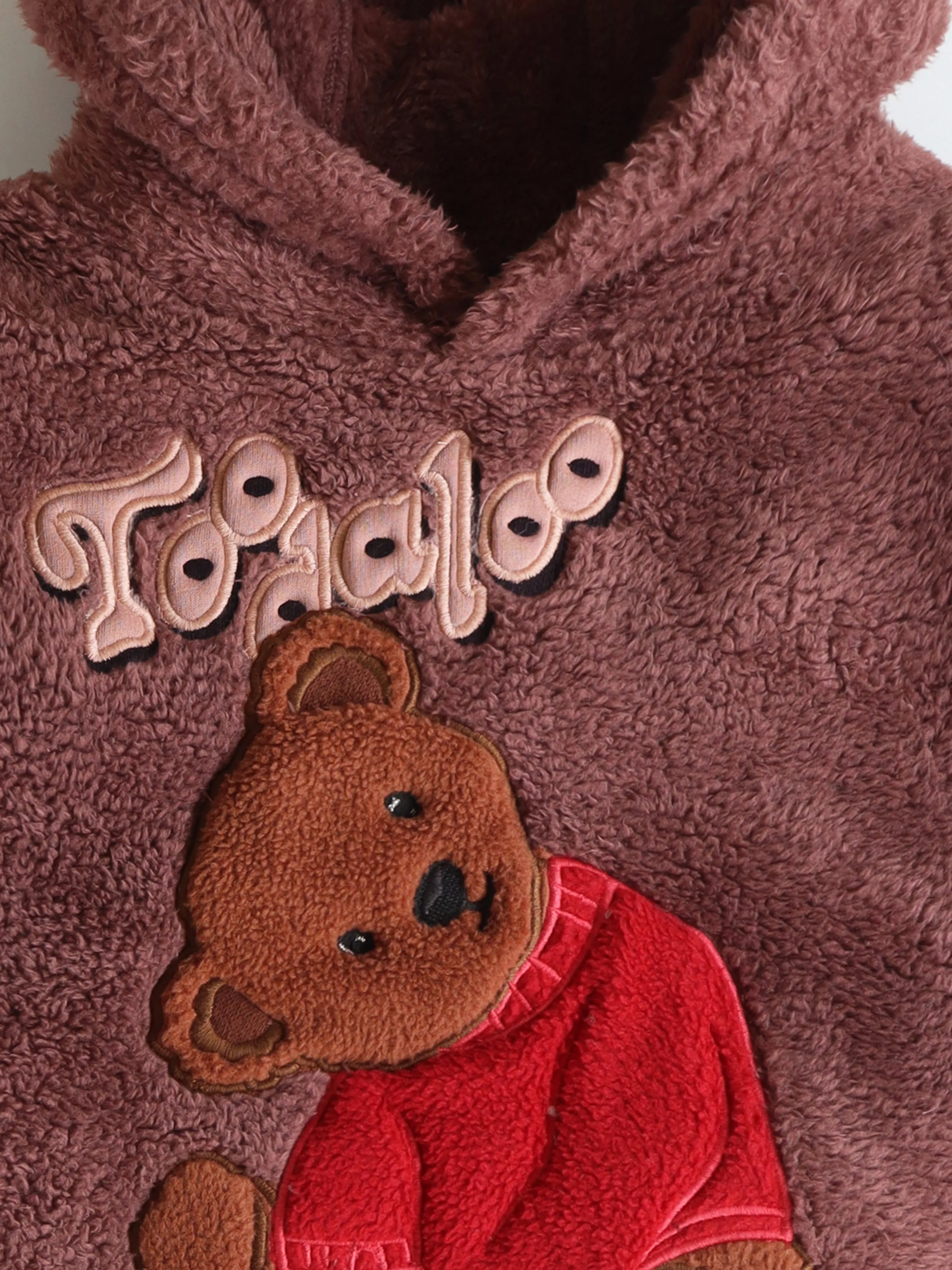 Unisex Solid Applique Wine Hooded Sweatshirt For Kids